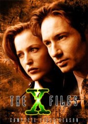 Секретные материалы