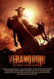 Кровавое лето