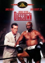 Поединок в Диггстауне