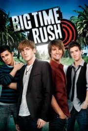 Вперед — к успеху!