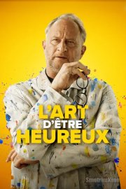 Искусство быть счастливым