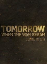 Вторжение. Битва за рай