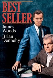 Бестселлер