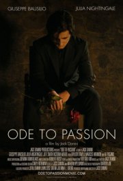 Ода страсти
