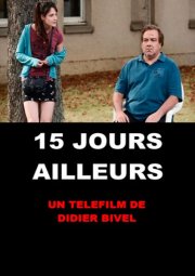 15 дней в другом мире
