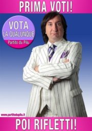 Ну да ладно