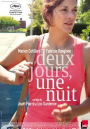 Два дня, одна ночь