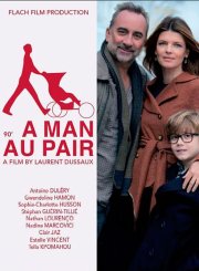 Небритый нянь