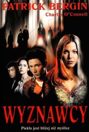 Жертва дьявола