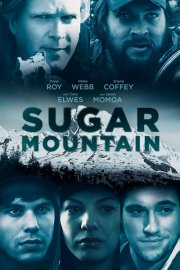 Сахарная гора