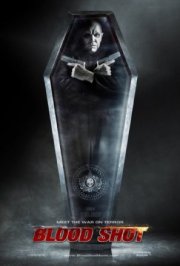 Кровавый выстрел