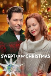 Рожественский Аукцион