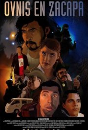 НЛО в Закапе