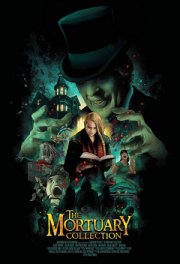 Погребальные байки