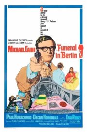 Похороны в Берлине