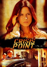 Кризисный момент