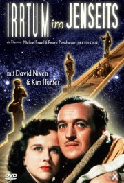 Лестница в небо