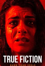 По реальным событиям