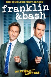 Компаньоны