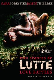 Мои занятия борьбой