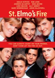 Огни святого Эльма