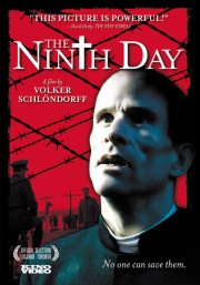 Девятый день