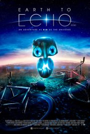 Внеземное эхо