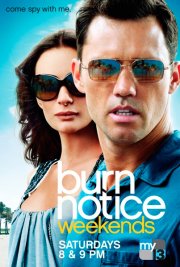 Черная метка