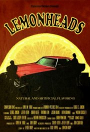 Лимоноголовые