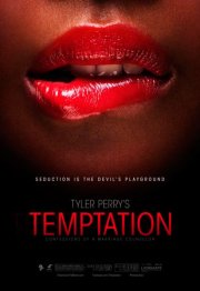 Семейный консультант