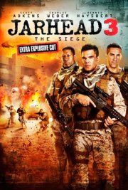 Морпехи 3: В осаде