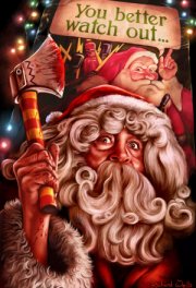 Ты лучше смотри в оба