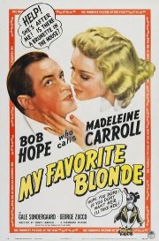 Моя любимая блондинка