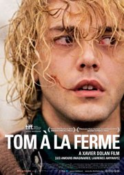 Том на ферме