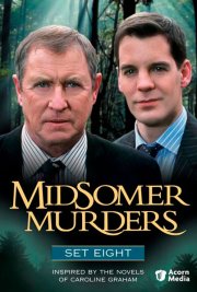 Чисто английские убийства