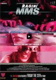 Последняя запись