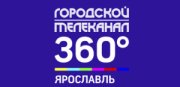 360 (Ярославль)