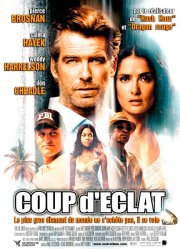 Последний поворот на Бруклин