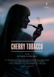 Вишневый табак