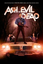Эш против Зловещих мертвецов