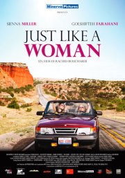 Совсем как женщина