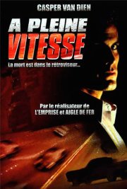 Погоня за смертью