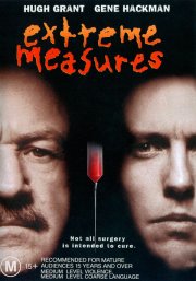 Крайние меры