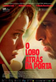 Волк у двери