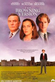 Версия Браунинга