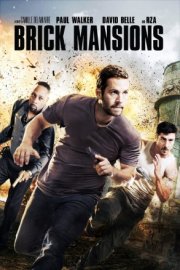 13-й район: Кирпичные особняки