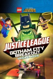LEGO супергерои DC: Лига справедливости – Прорыв Готэм-сити