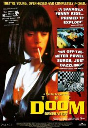 Поколение игры «Doom»