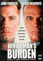 Участь белого человека