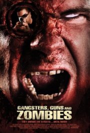 Братва, пушки и зомби